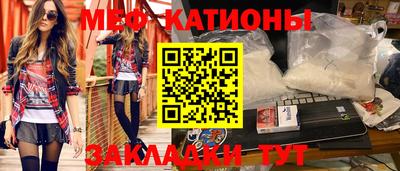 каннабис Гагарин