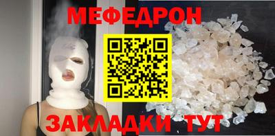 прущие крисы Гатчина