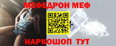 каннабис Гагарин