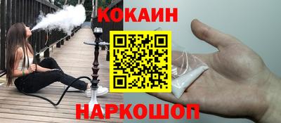 прущие крисы Гатчина