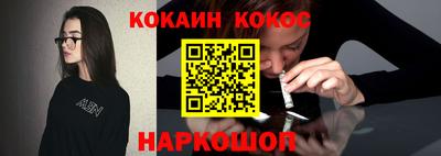 каннабис Гагарин