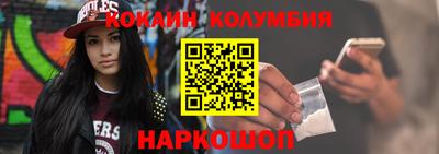прущие крисы Гатчина