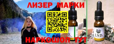 прущие крисы Гатчина