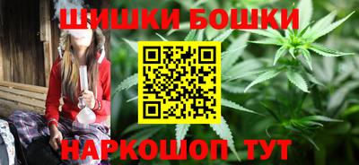 каннабис Гагарин