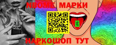кристаллы Гай