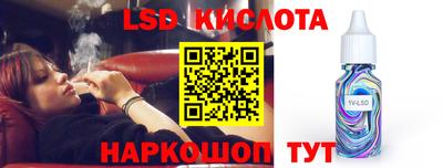каннабис Гагарин