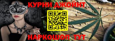 кристаллы Гай