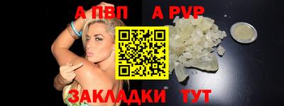 каннабис Гагарин