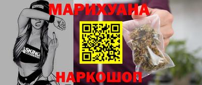кристаллы Гай