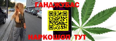 прущие крисы Гатчина
