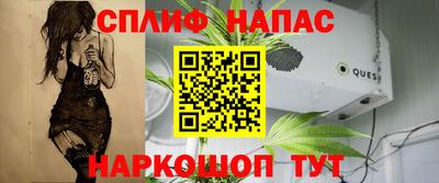 кристаллы Гай