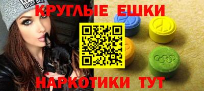 каннабис Гагарин