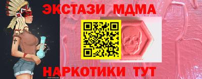 прущие крисы Гатчина
