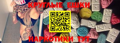 каннабис Гагарин