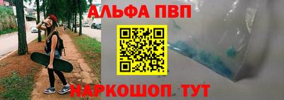 кристаллы Гай
