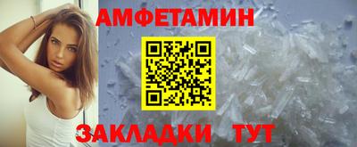 каннабис Гагарин