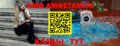 каннабис Гагарин