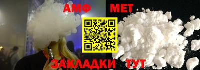 каннабис Гагарин