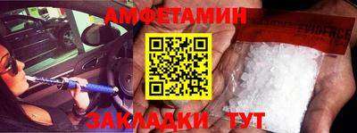прущие крисы Гатчина