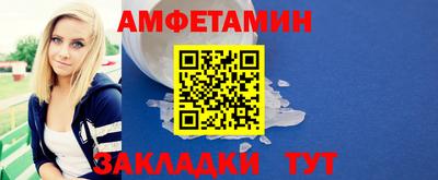 каннабис Гагарин
