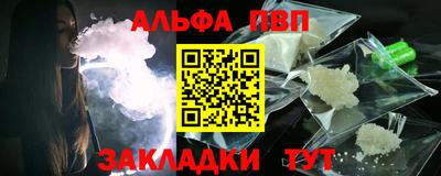 каннабис Гагарин