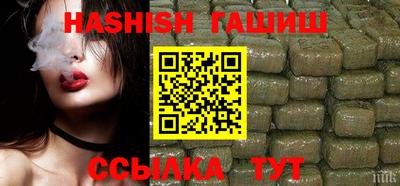 каннабис Гагарин