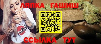 прущие крисы Гатчина