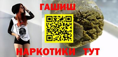 каннабис Гагарин