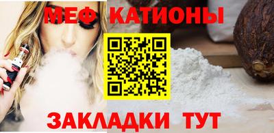прущие крисы Гатчина