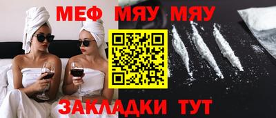 каннабис Гагарин