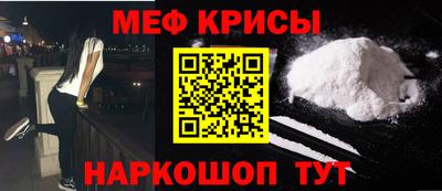 каннабис Гагарин